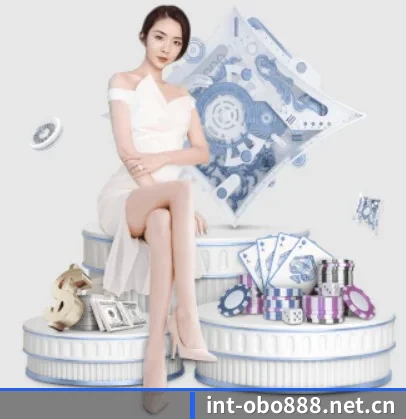 欧博官网 APP 界面
